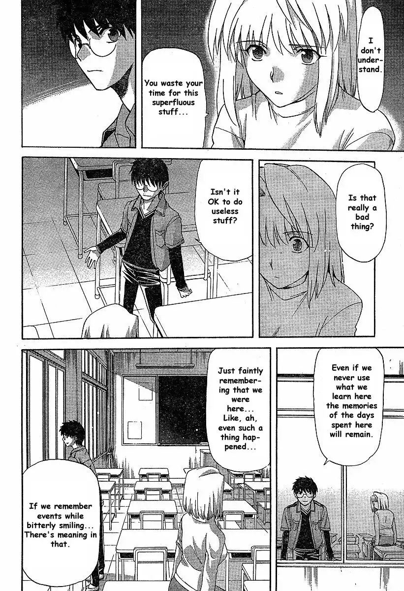 Shingetsutan Tsukihime Chapter 40 16